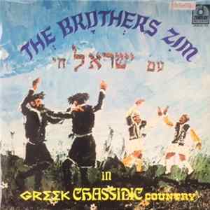 The Brothers Zim - Greek Chassidic Country mp3