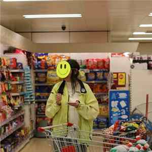 Happy Shopper - Aisles Of Smiles mp3