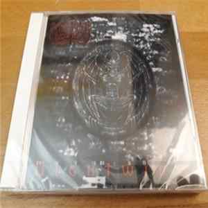 Marduk - Nightwing mp3