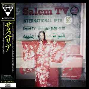 Mater Suspiria Vision - Scanners mp3
