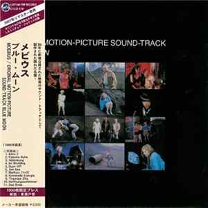 Moebius - Blue Moon - Original Motion-Picture Sound-Track mp3