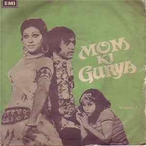 Robin Ghosh - Mom Ki Gurya Volume-1 mp3