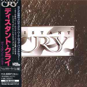 Distant Cry = ディスタント・クライ - Distant Cry = ディスタント・クライ mp3