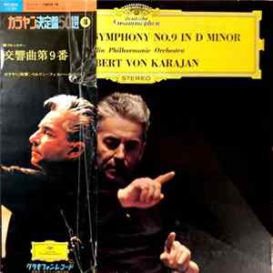Bruckner - Berliner Philharmoniker, Herbert von Karajan - Symphony No.9 in D minor mp3