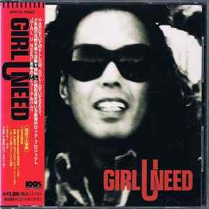 Girl U Need - Girl U Need mp3