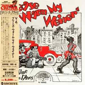 Various - Please Warm My Weiner (Old Time Hokum Blues) mp3