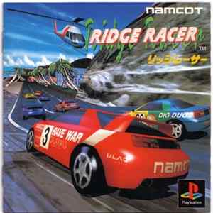 Various - Ridge Racer = リッジレーサー mp3