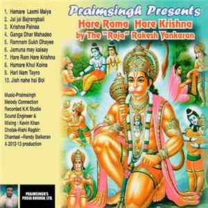 The "Raja" Rakesh Yankaran - Hare Rama Hare Krishna mp3