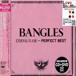 Bangles - Eternal Flame - Perfect Best mp3