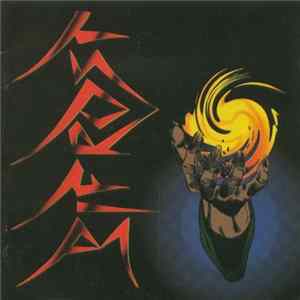 Bifrost - The Wildest Fire mp3