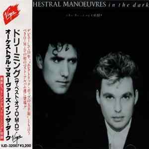 Orchestral Manoeuvres In The Dark - The Best Of OMD mp3