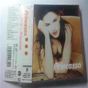 Princessa = プリンセッサ - Princessa = プリンセッサ mp3