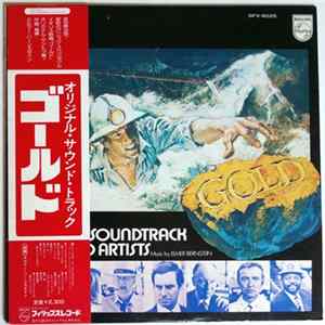 Elmer Bernstein - Gold (Original Soundtrack) mp3