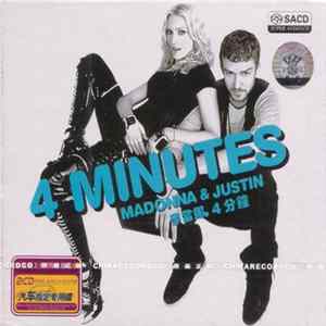 Madonna - 4 Minutes mp3