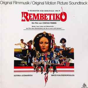 Stavros Xarhakos - Rembetiko - Original Motion Picture Soundtrack mp3