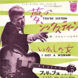 ジョニー・ハリデイ With The Merry Melody Singers - 夢のシックスティーン = You're Sixteen mp3