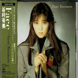 Yumi Tanimura - Face mp3