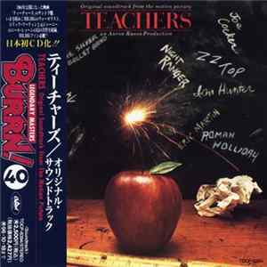 Various - Teachers (Original Soundtrack From The Motion Picture) = ティーチャーズ mp3