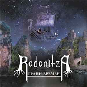 Rodonitza - The Edges Of The Times mp3
