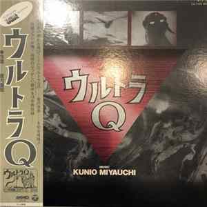 Kunio Miyauchi - ウルトラQ mp3