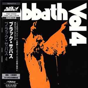 Black Sabbath - Black Sabbath Vol 4 mp3