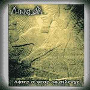 Tunguska - After A Year Of Silence mp3