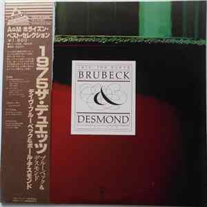 Dave Brubeck and Paul Desmond - 1975: The Duets mp3