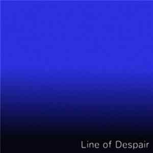 Chords Of Orion - Line Of Despair mp3