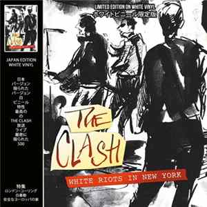 The Clash - White Riots In New York mp3