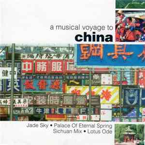 Yeskim - A Musical Voyage To China mp3