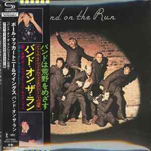 Paul McCartney And Wings - Band On The Run mp3