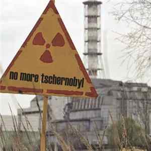 Monostabil - No More Tschernobyl mp3
