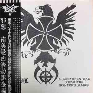 Evil - A Southern War From The Winter's March mp3