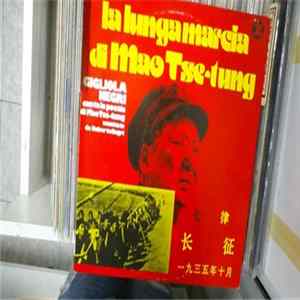 GIgliola Negri - LA Lunga Marcia DI Mao Tse Tung mp3