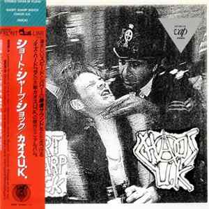 Chaos U.K - Short Sharp Shock mp3
