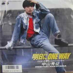 中山秀征 - 明日にOne Way mp3