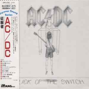 AC/DC - Flick Of The Switch mp3