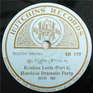 Hutchins Dramatic Party - Krishna Leela mp3