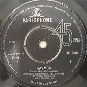 Grigoris Bithikotsis - Kaymos / Aprilis mp3
