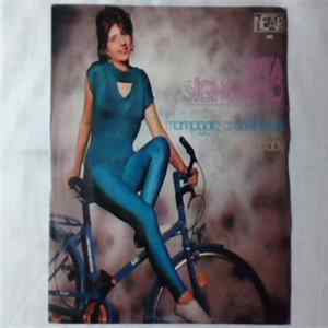 Rita Signorino - Mannaggia A Quell'Estate mp3