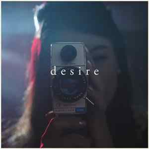 Battery Point - Desire mp3