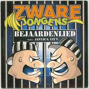 Zware Jongens M.M.V. Jantje S. Uit V. - Het Bejaardenlied mp3