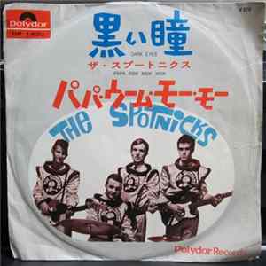 The Spotnicks - Dark Eyes / Papa Oom Mow Mow mp3