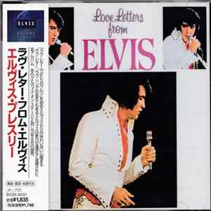 Elvis Presley - Love Letters From Elvis mp3