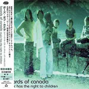 Boards Of Canada - Music Has The Right To Children mp3