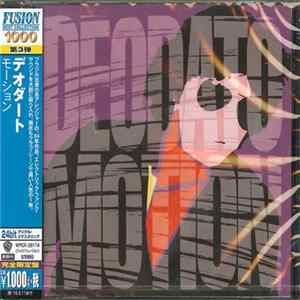 Deodato - Motion mp3