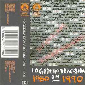 Various - 10 Godina Dragstorom 1980-1990 mp3