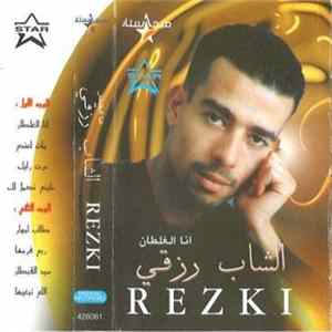 Rezki - أنا الغلطان mp3