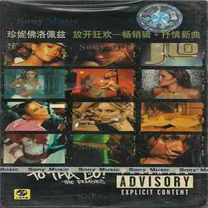 Jennifer Lopez - J To Tha L-O! (The Remixes) mp3
