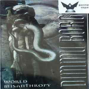 Dimmu Borgir - World Misanthropy mp3
